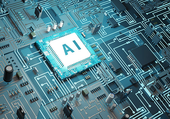 AI 디지털시대 미래인재 양성 이미지