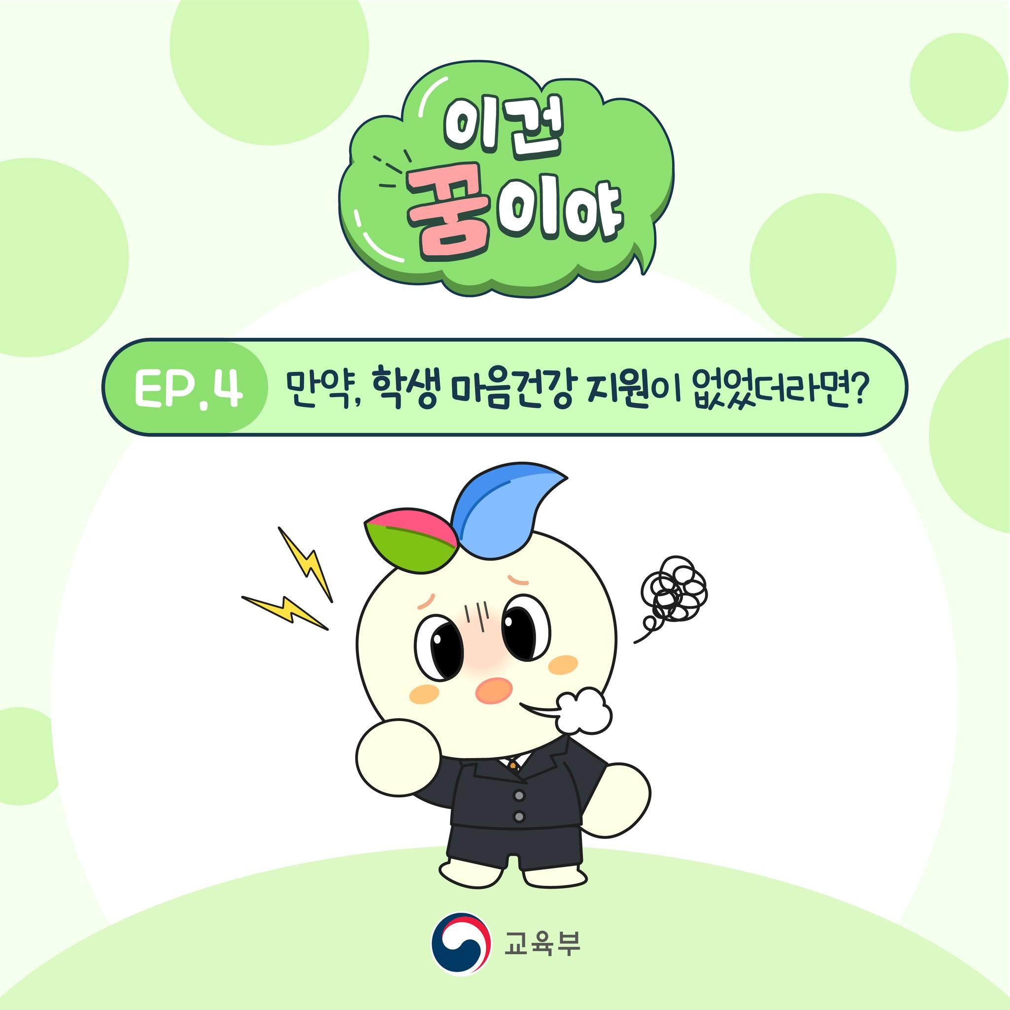 홍보이미지