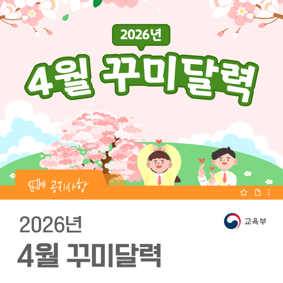 하이퍼링크