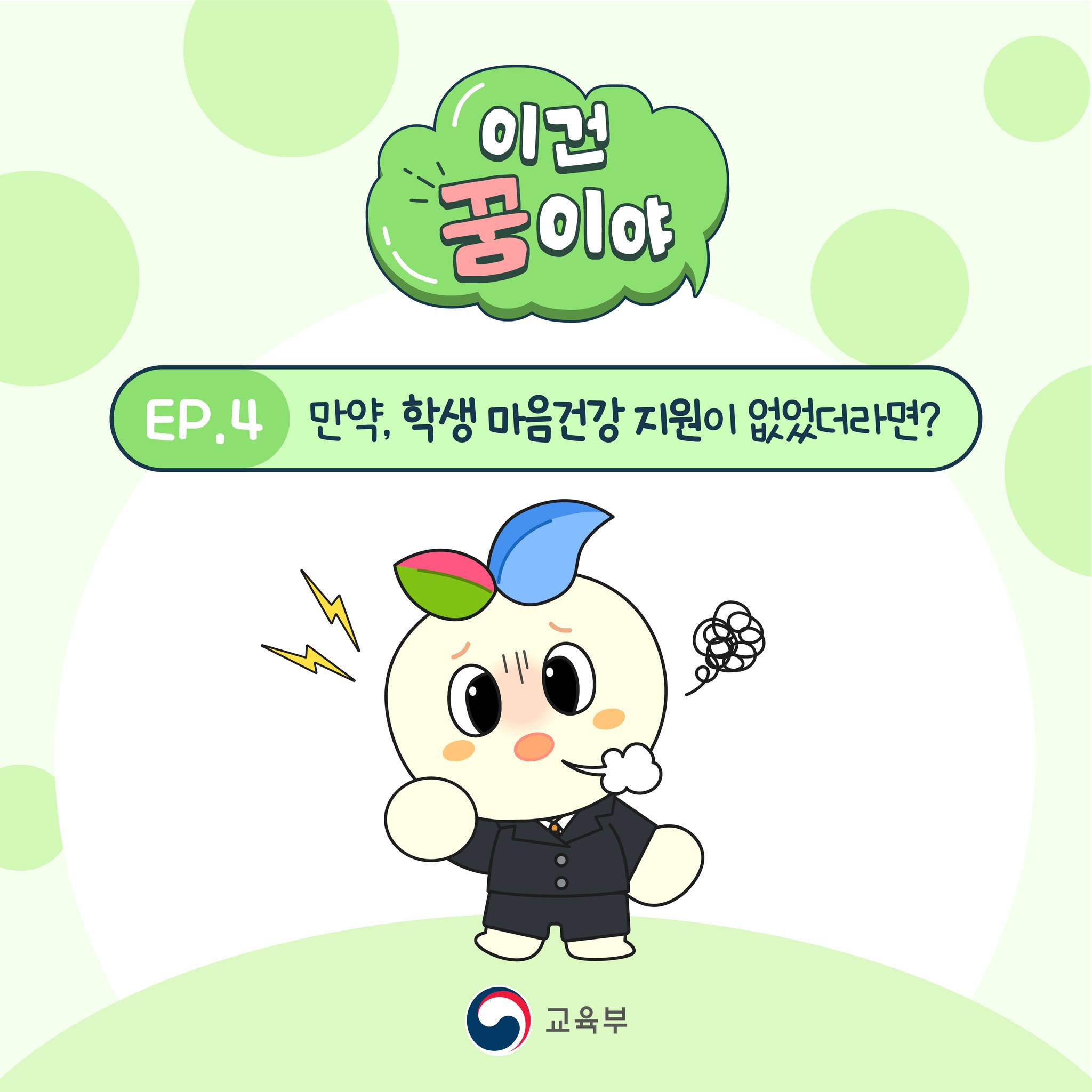 ㅇㅇ