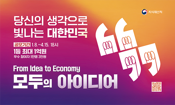 배너 이미지